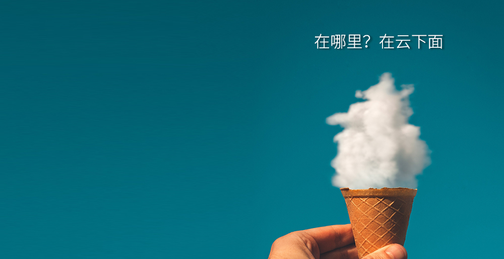 设计服务